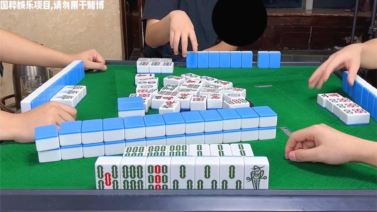 麻将：不想抠脑壳，只想碰碰碰