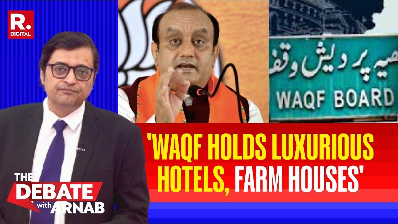 Debate | 'WAQF Board Is Richest Muslim Board Globally In Terms Of Land: BJP's Sudhanshu Trivedi