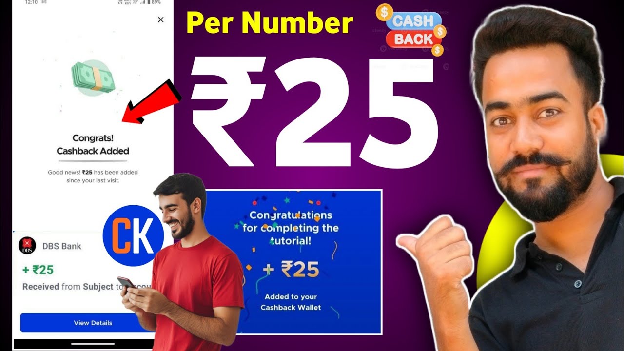 😱Cashkaro Flat ₹25🔥Cashback New Loot offer | Cashkaro Reward offer today 2025 | New Cashback