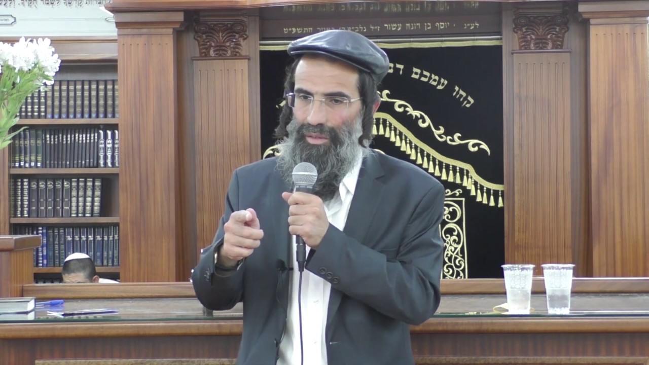 הרב חיים אלוש שליט
