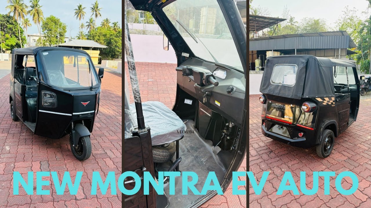 All New Montra Super Auto EPL 2.0R EV Auto Detailed Malayalam Review-ONROAD PRICE - EMI -DOWNPAYMENT