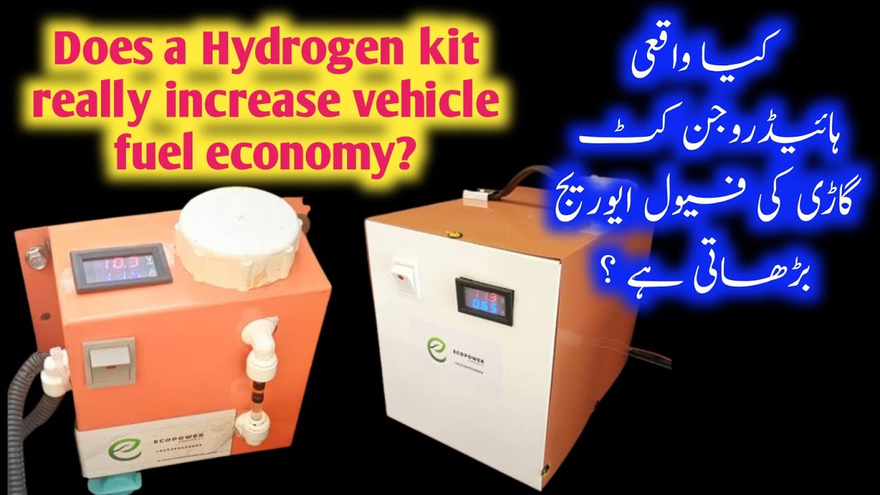 Hydrogen Kit Installed in My Car | HHO Fuel Saving Test in | گاڑی میں ہائیڈروجن کٹ | Urdu | Hindi