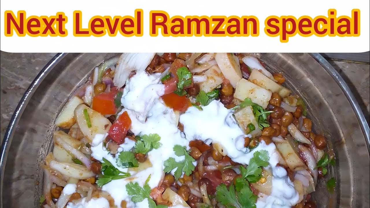 Chapati Ramzan special Chana chat recipe|Aloo Chana Chat recipe|Ramzan 2026 chana chat Recipe|