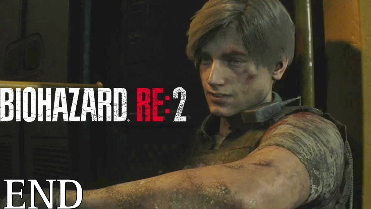 なんだかスッキリレオン「BIOHAZARD RE:2」最終話