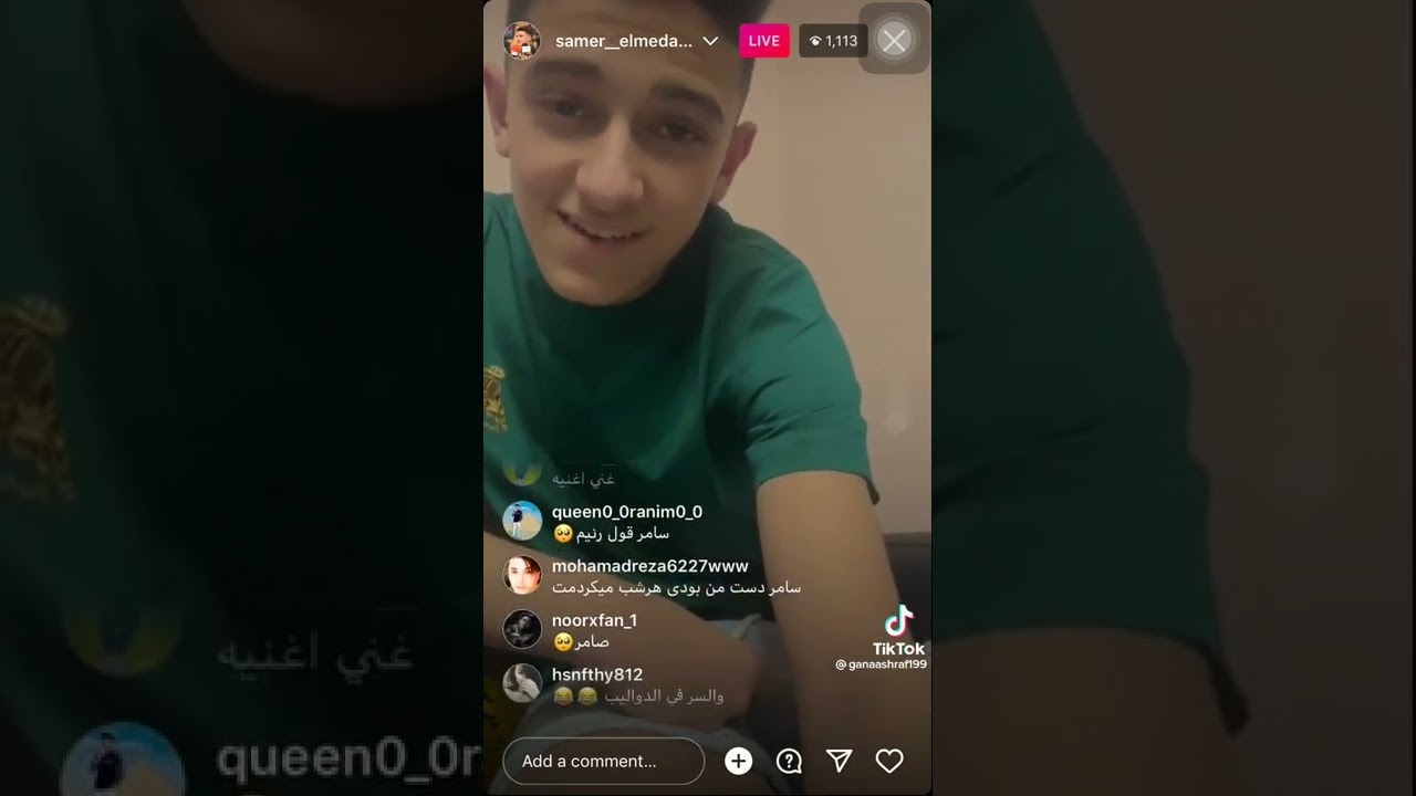 لايف سامر ❤️