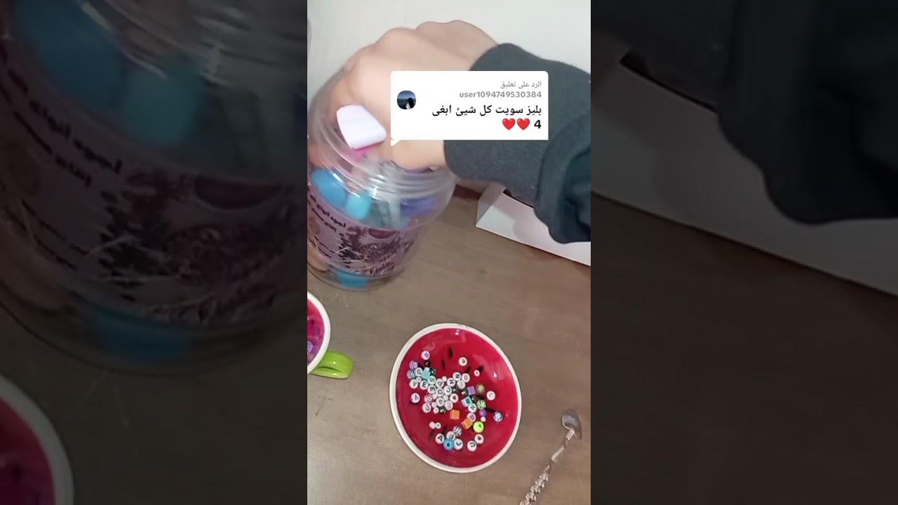 اطلبووو