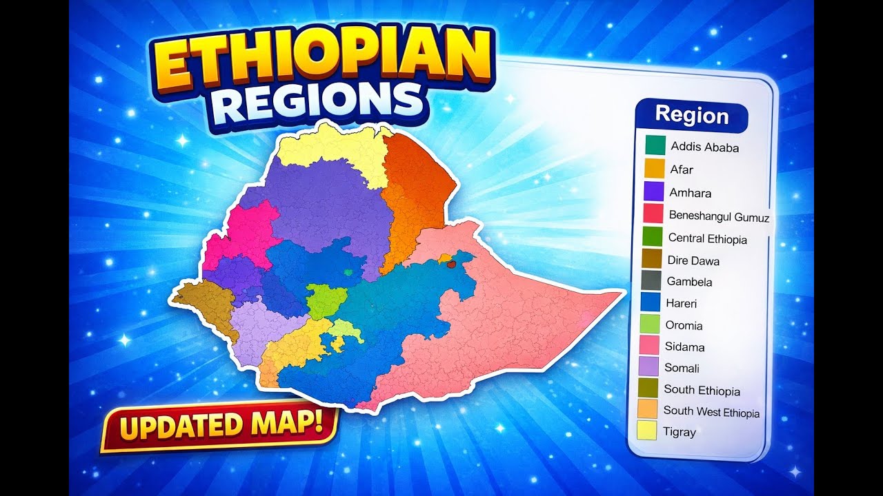 Current Regional Administrative Map of Ethiopia in #Rstudio