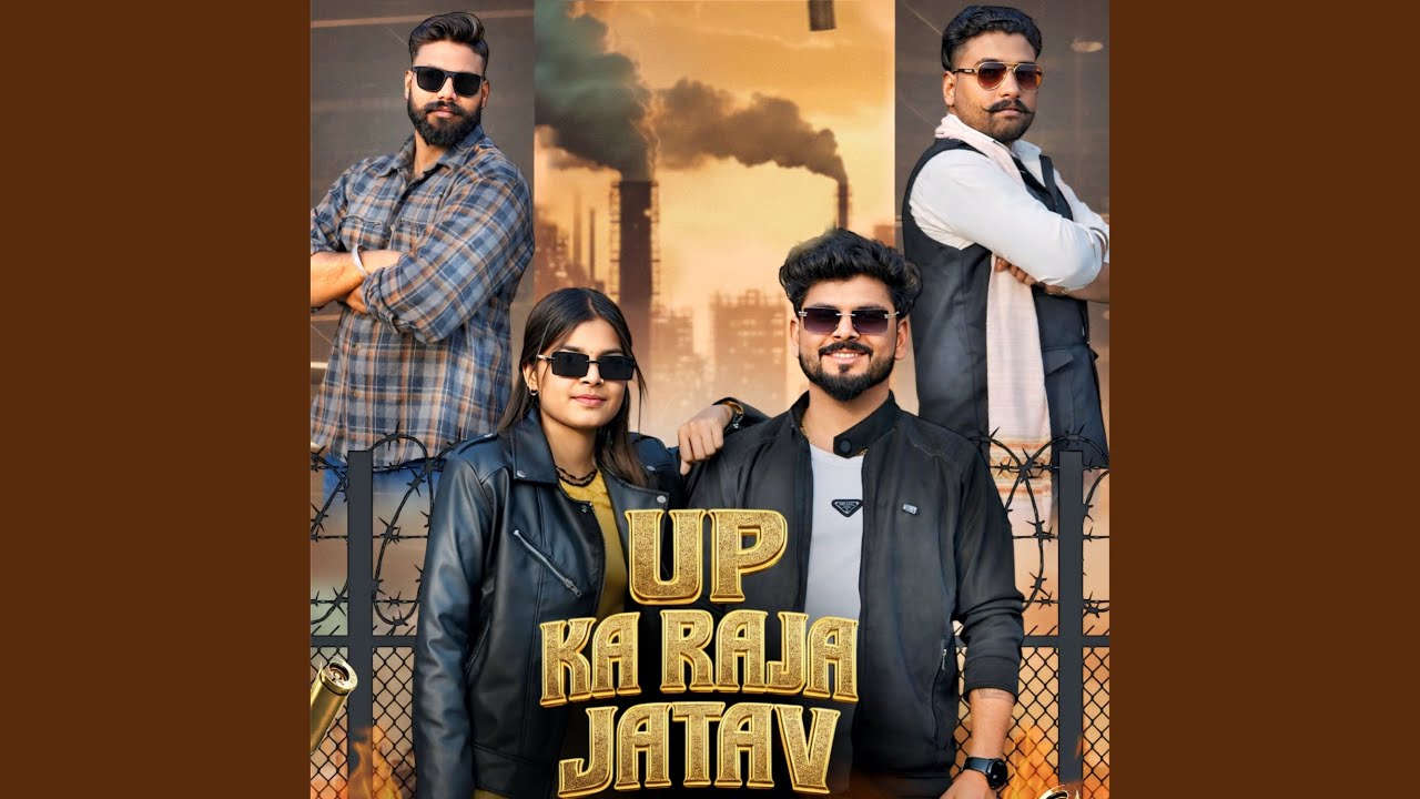 Up Ka Raja Jatav
