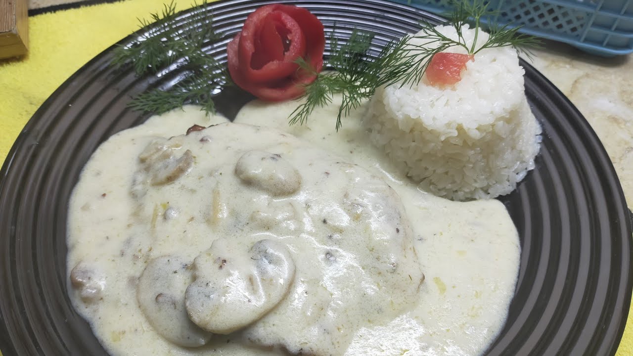 دجاج بالمشروم والكريمه فطارك فى رمضان عندنا Chicken with mushroom and cream