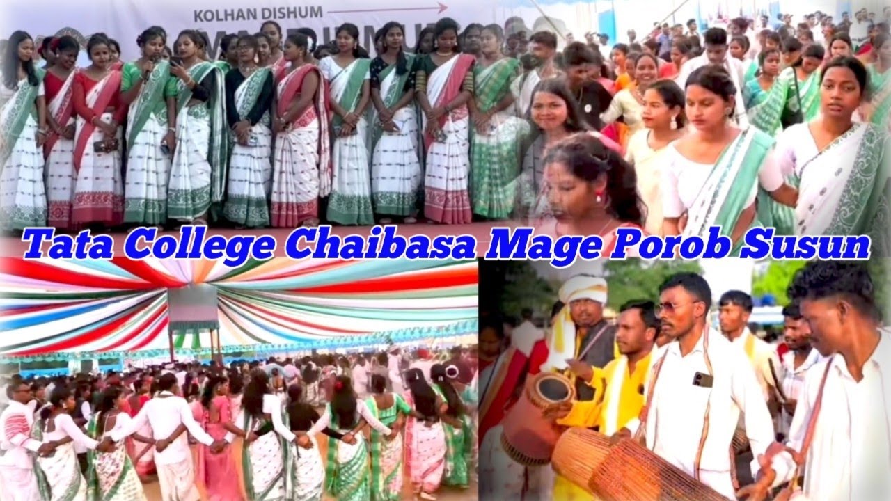 Tata College Chaibasa Mage Porob 2025 || Tata College Chaibasa || @PINGUAStar137