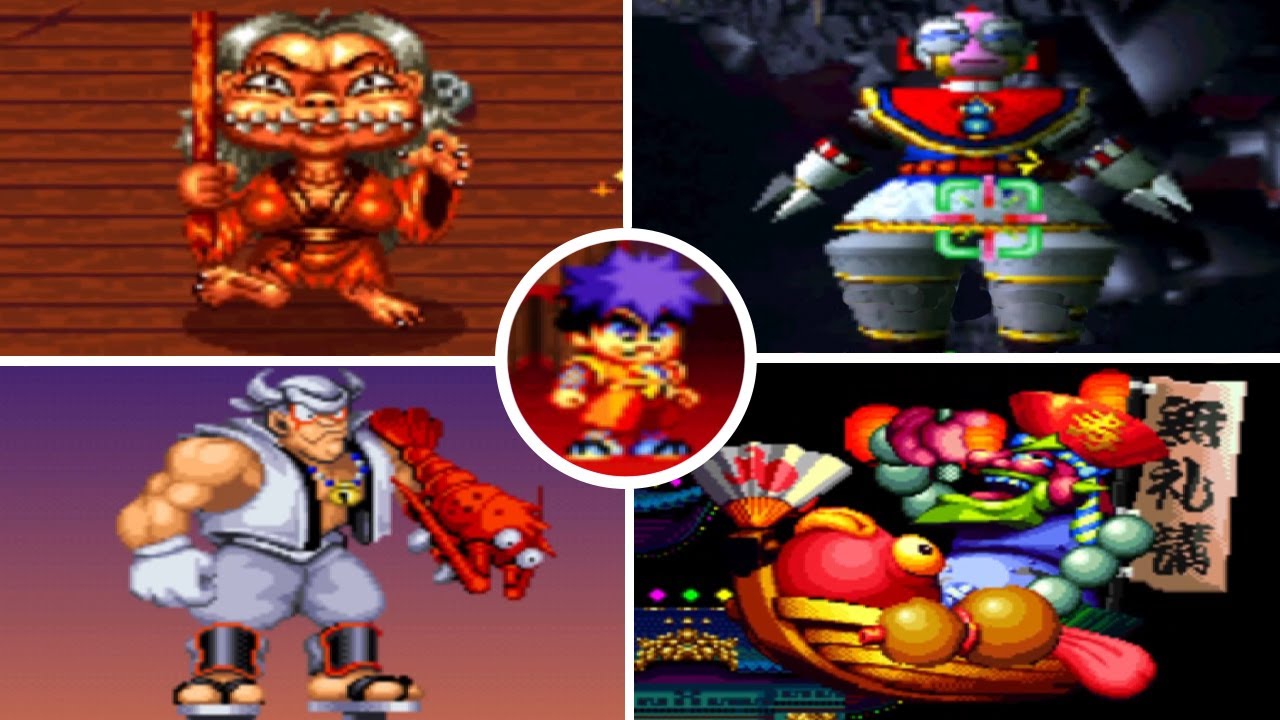 Game n°332 - Ganbare Goemon: Uchū Kaizoku Akogingu ( PS1 ) All bosses