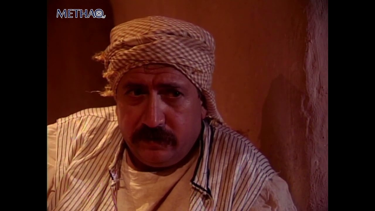 مسلسل الثريا الحلقة 29 التاسعة والعشرون بطولة بشار اسماعيل