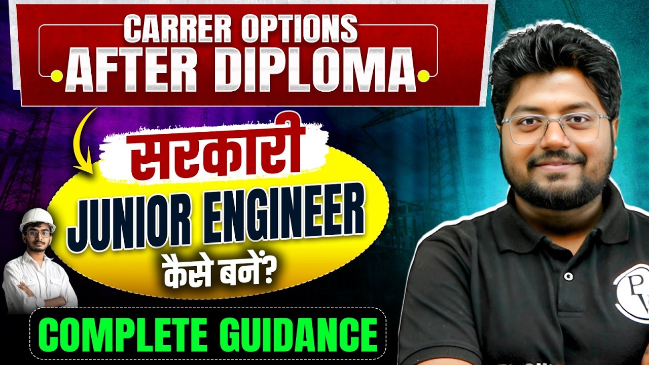 Top Government Jobs After Diploma | Diploma Se Sarkari Engineer Ban&rsquo;ne Ka Topper Strategy 🤫