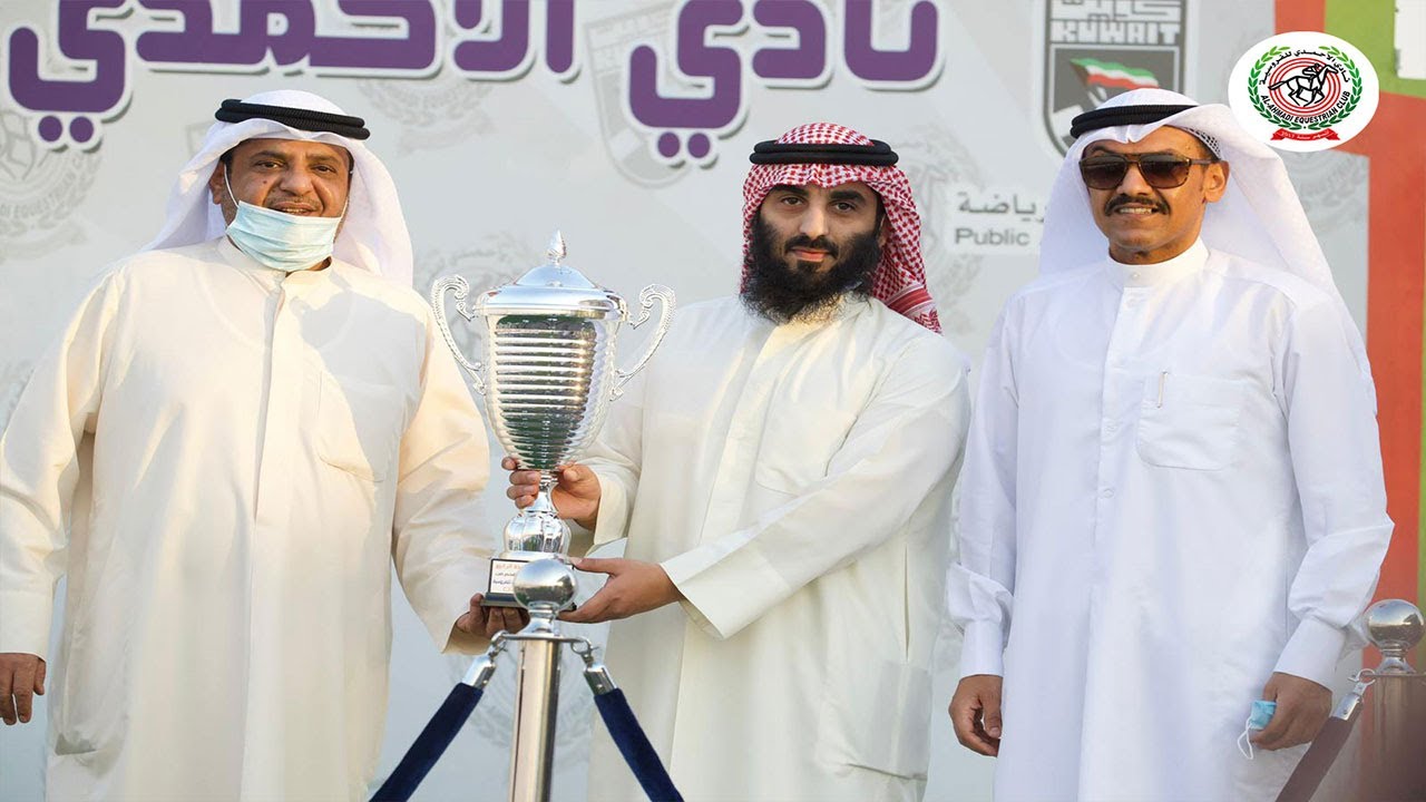 الشوط الرابع الجواد (وجار) أسطبل (الفراج) الاجتماع الثالث #نادي_الأحمدي_للفروسية