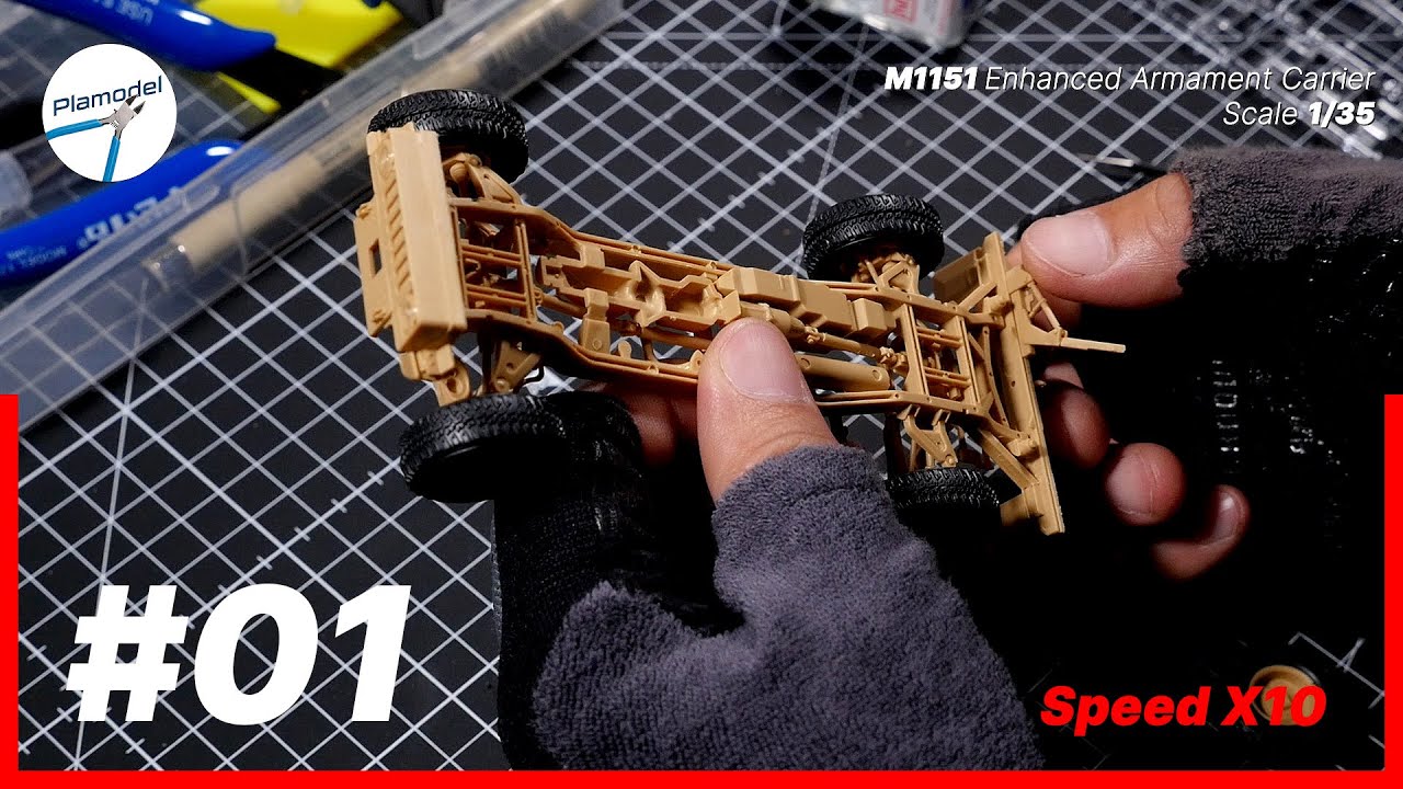 M1151 Enhanced Armament Carrier - Scale 1/35 _ Step 01