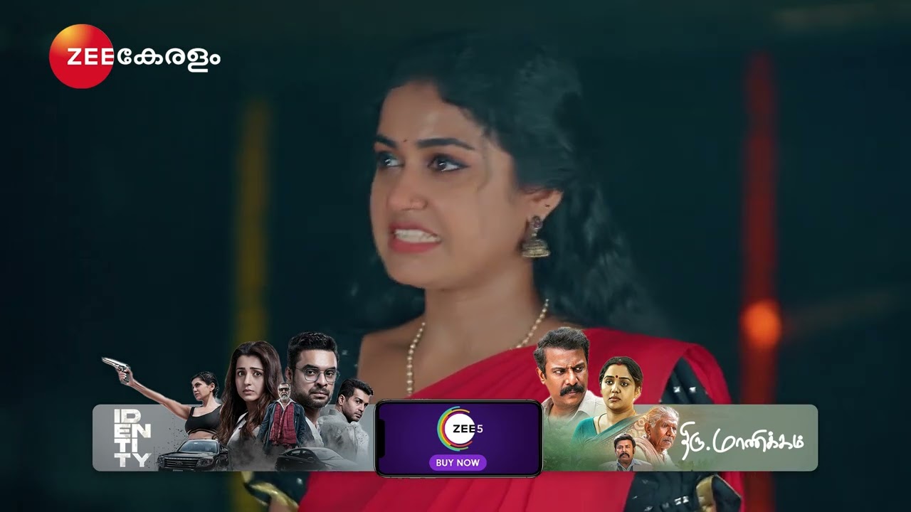 Snehapoorvam Shyama | Ep - 118 | രാധികയുടെ താലി ഹോമകുണ്ഡത്തിൽ കത്തിയെരിയുമോ..??