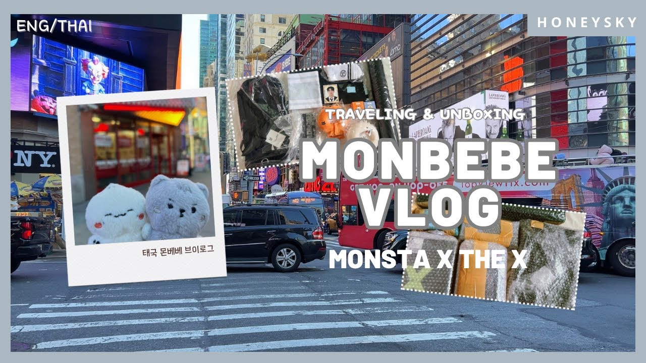 monbebe vlog : unboxing MONSTA X : the x comeback 🐻🐯• 몬베베 브이로그 • 태국 몬베베 • honeysky