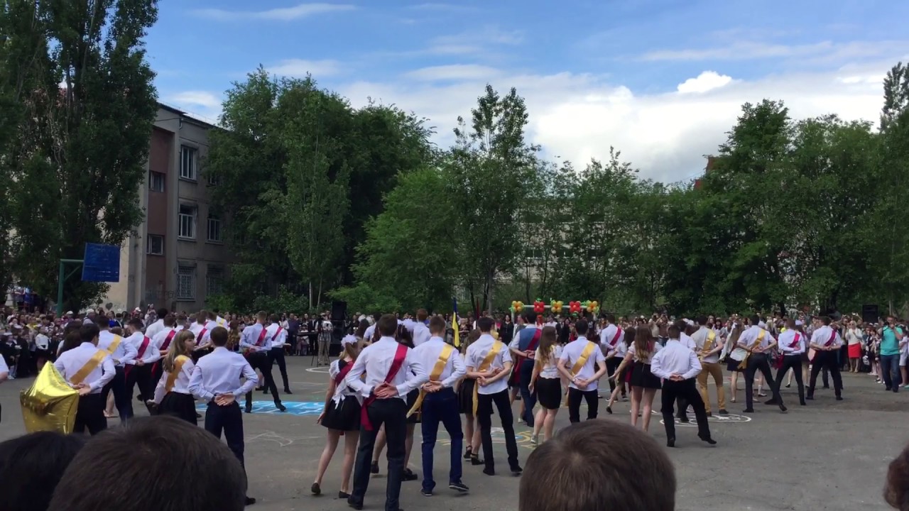 Выпуск 2017.Гимназия 4 Вальс