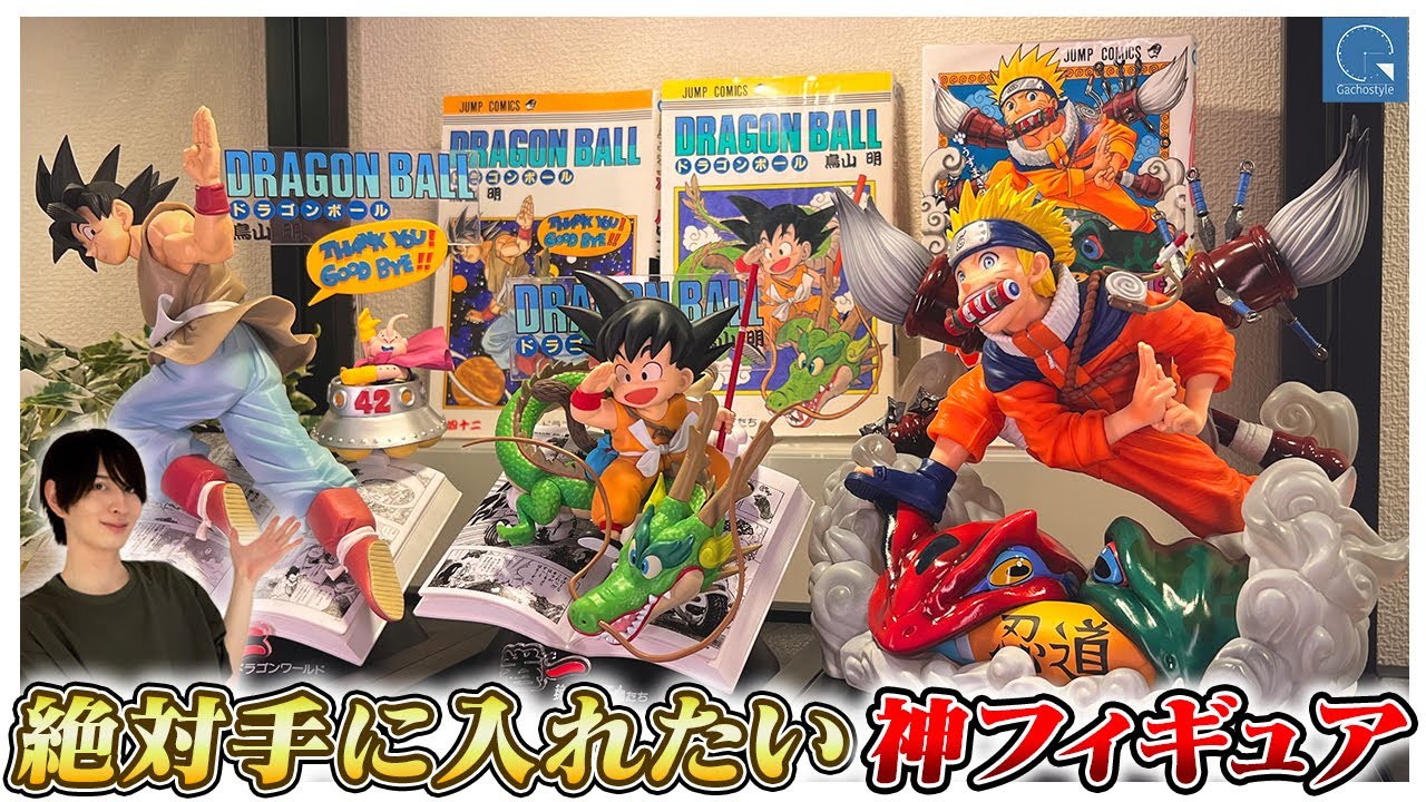 【原作再現】ドラゴンボール&ナルトの最新フィギュアが神すぎる!! 一番くじ&フィギュアーツZEROを開封紹介&ディスプレイ！