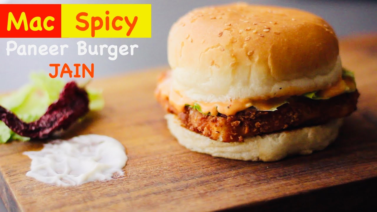 JAIN MAC SPICY PANEER BURGER | JAIN Burger |No onion No garlic Recipe | Sayali's Kitchenette | Ep100