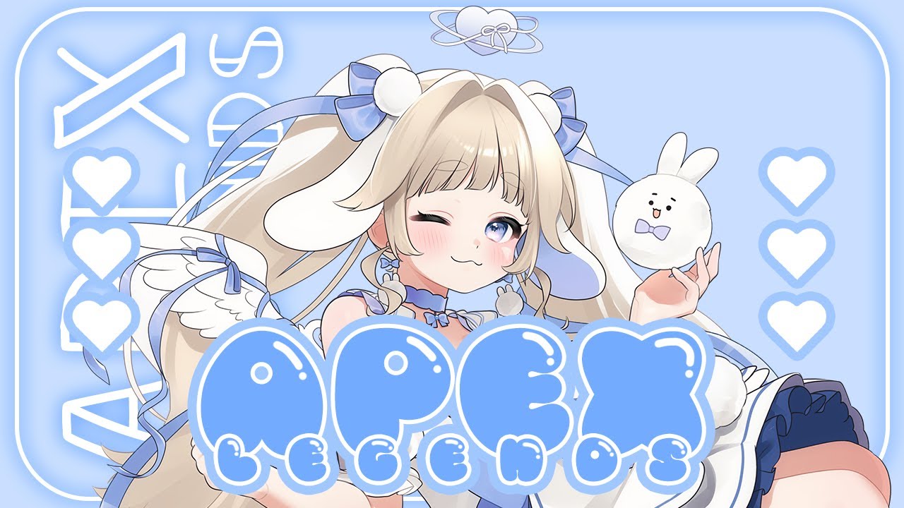 【#apex 】雑談しながら敵を倒すぞ🐰🩵【#vtuber #てんは 】