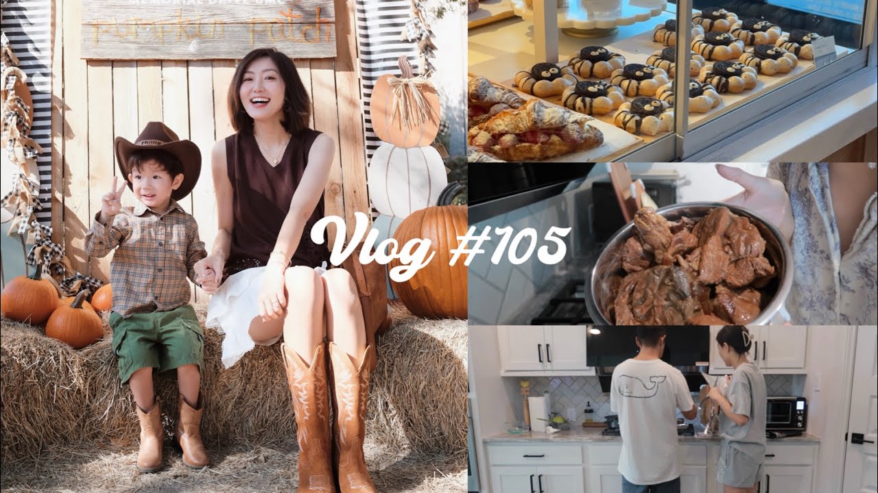 七七八八VLOG 