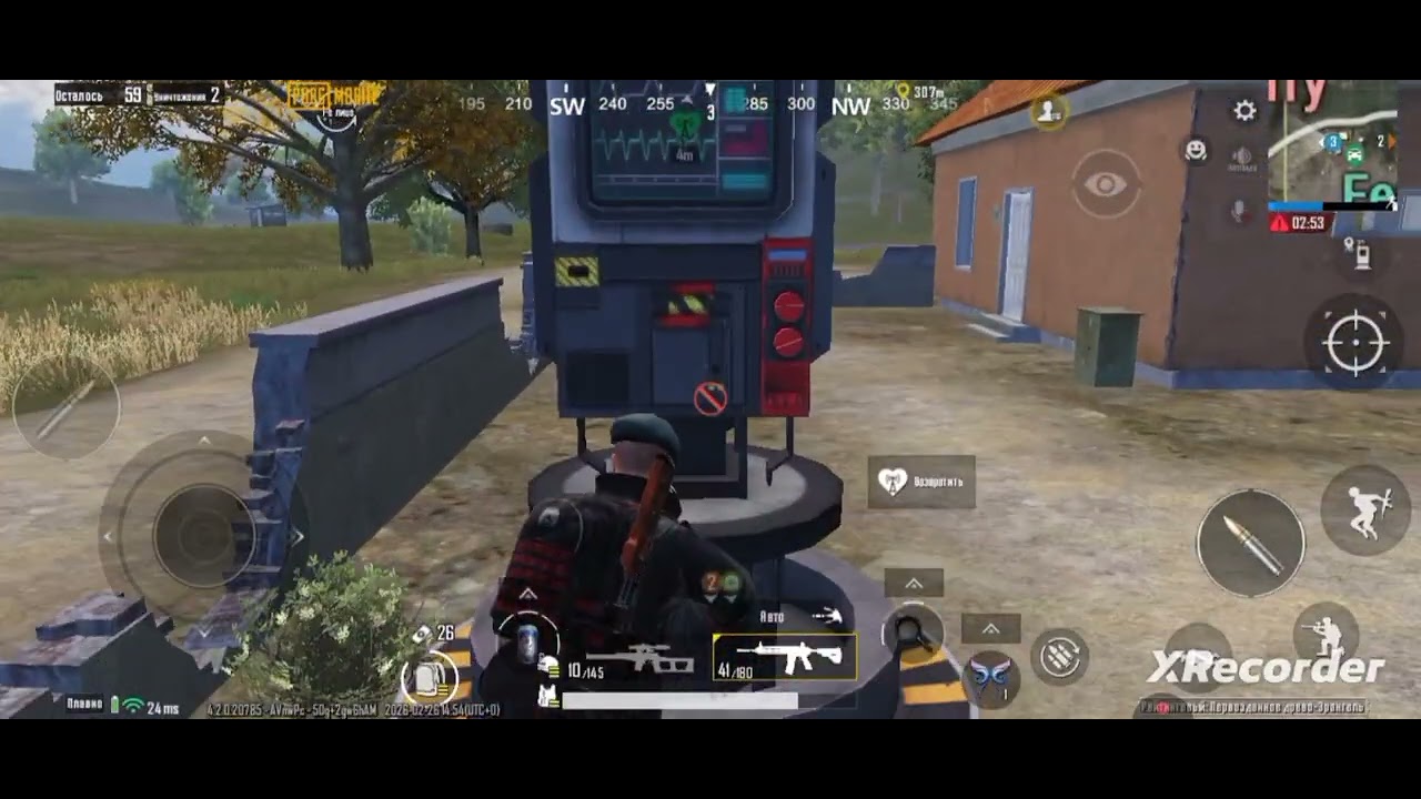 PUBG MOBILE #1 @denjkeee17 #]Denjkeee