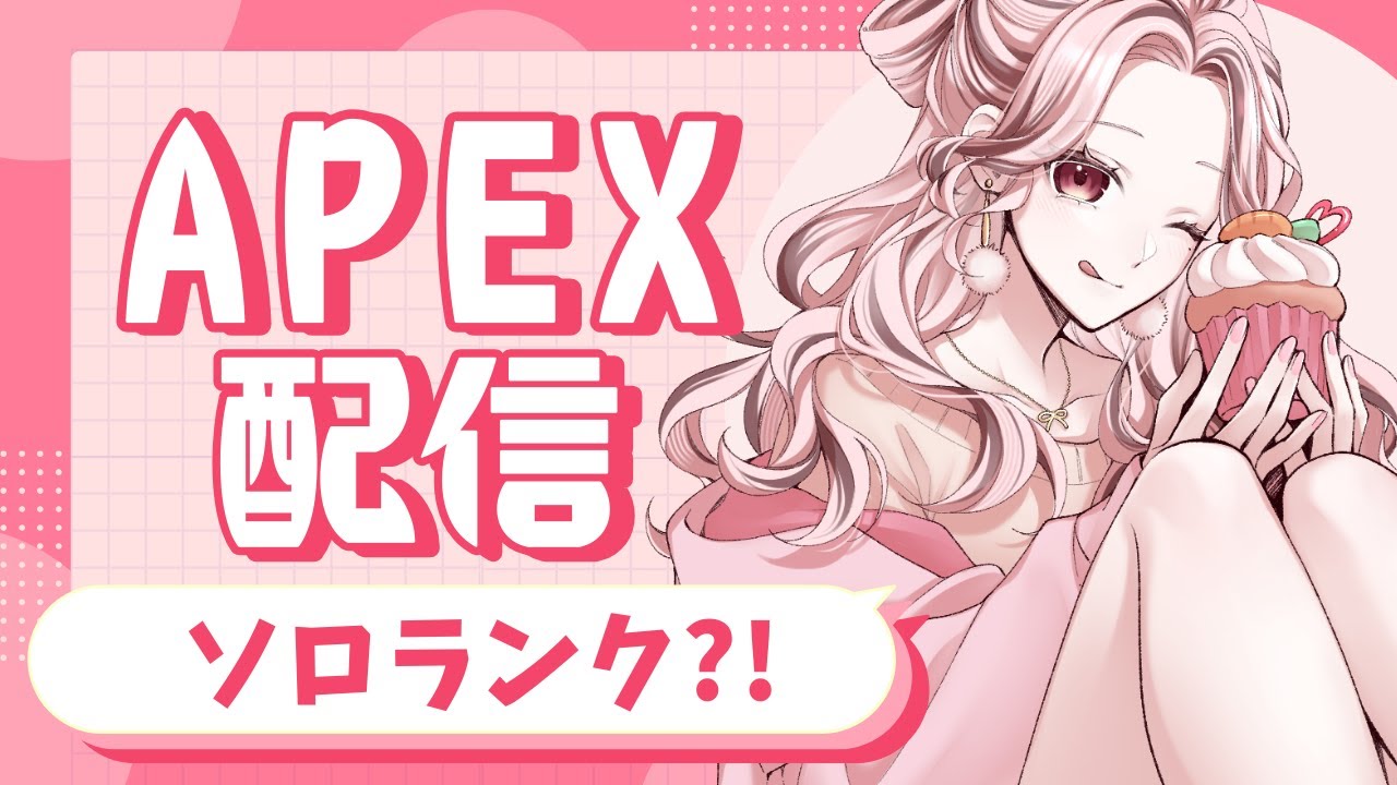 【