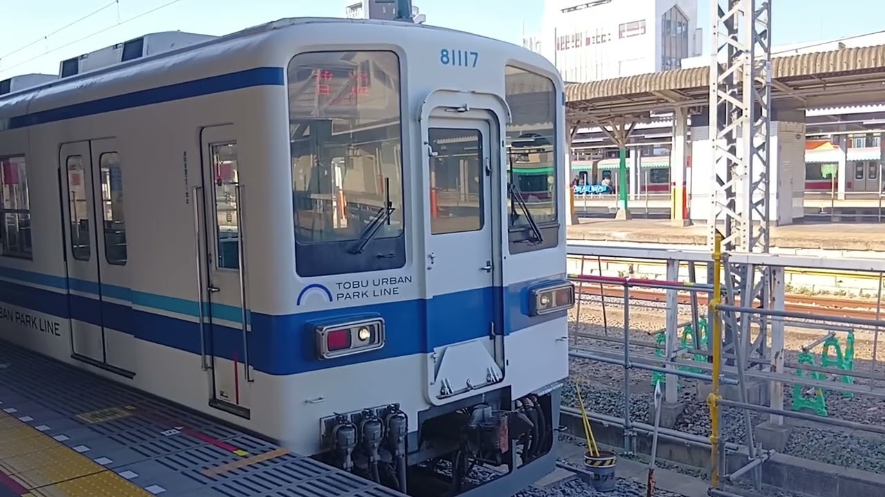 81117f 春日部駅7番線を回送列車として発車