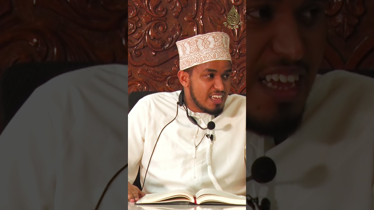 Elimu ya Dini ni Tunu | Sheikh Hamza Raage |