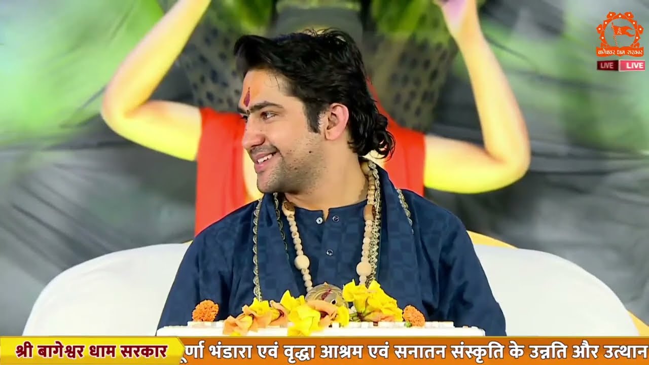 Bageshwar Dham live day 5 aam Gao maharashtra 