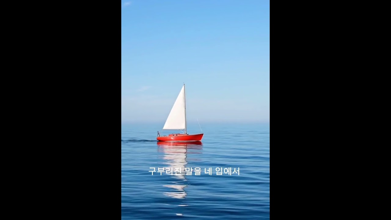 잠언4,10,15장(1시간연속듣기)#말씀찬양 #말에대하여#마음,입술을 지키라#재즈 #worship jazz