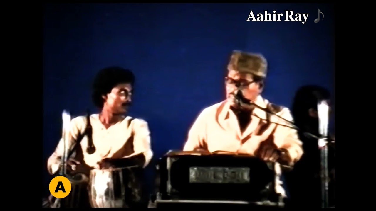 Manna Dey In Concert ~ Basushree Cinema ~ 1991 , Special Guest R.D Burman ~ Very Rare Recording