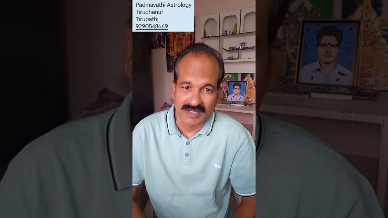 అదృష్టం అంతా ఇంతా కాదు కోట్ల సంపదలు