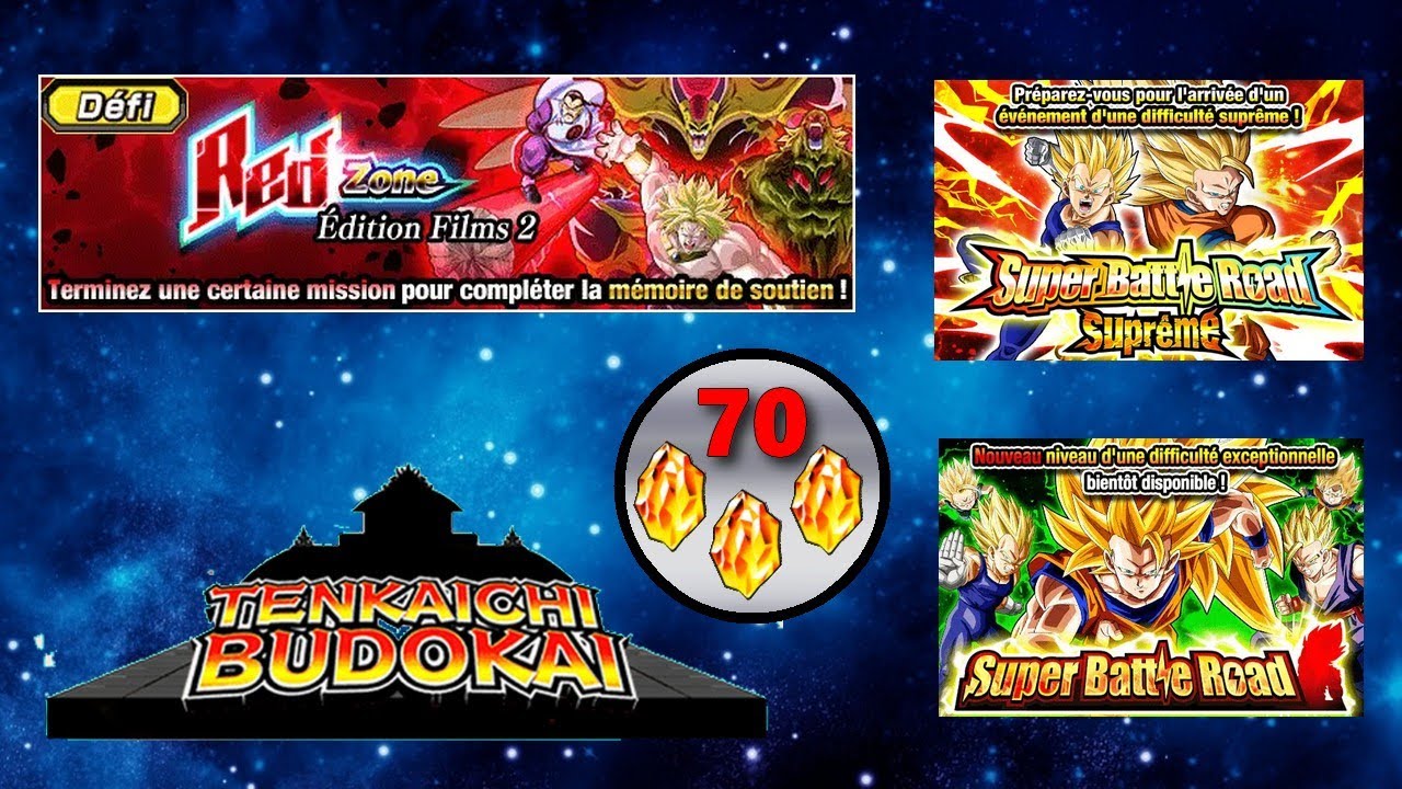70 DS ENVIRON : FARM RED ZONE FILM 2 NIVEAU 5 + SBR 80 + ESBR 57 + TB : DRAGON BALL Z DOKKAN BATTLE