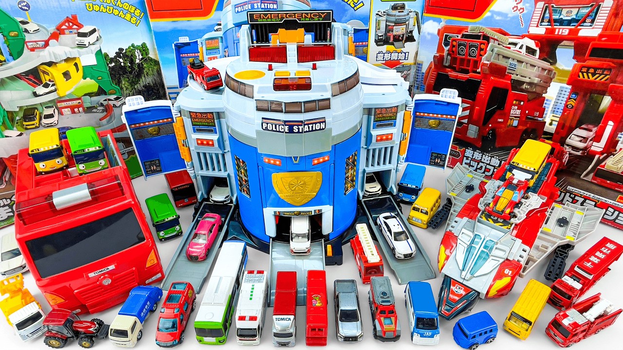 ハイパーレスキュー号 Tomica Hyper Rescue Toy Set ASMR Satisfying with Unboxing