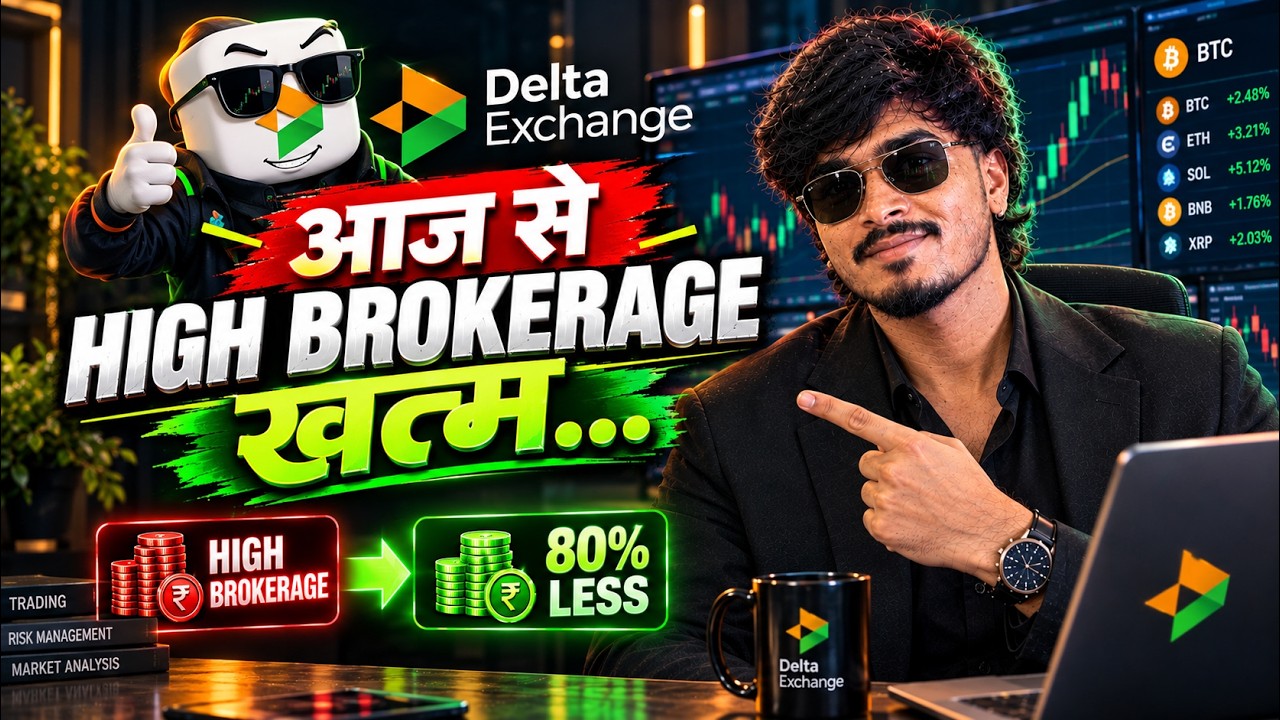 STOP Paying High Brokerage on Delta Exchange! 🚨 Save 80% Fees (3 Secret Hacks) Crypto Trading