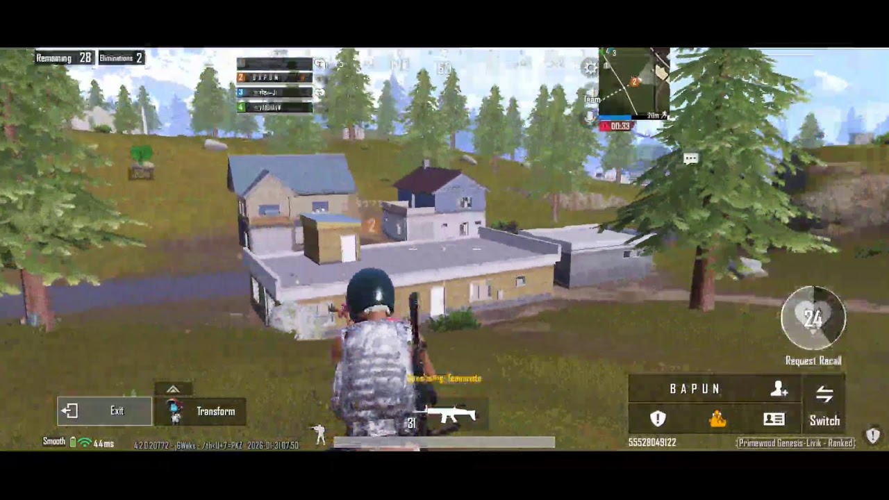 বাংলাতে পাবজি লাইভ এসো খুব মজা হবে গেম খেলবো❤️‍🔥RK GAMING LIVE