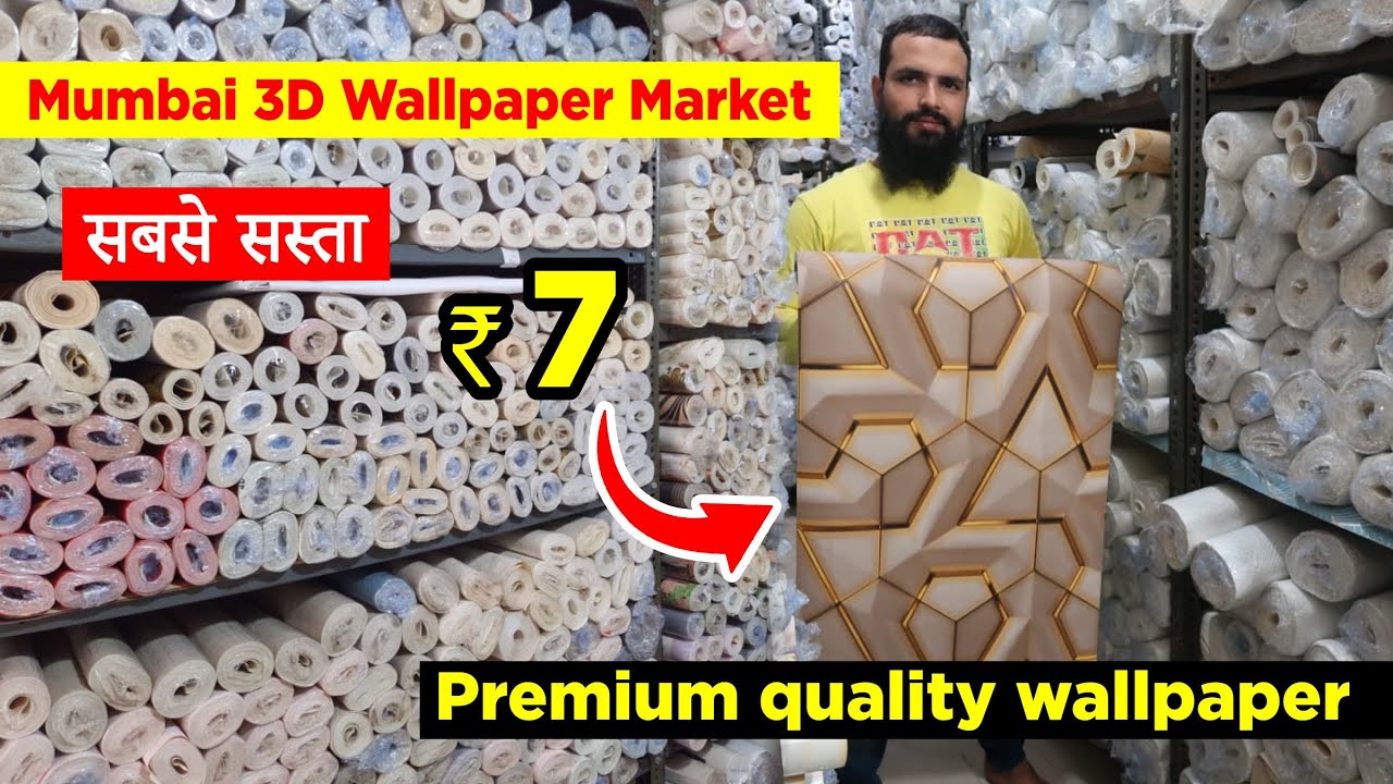 Premium wallpaper wholesaler in mumbai | मात्र ₹7 wallpaper in Mumbai |  3D Wallpaper