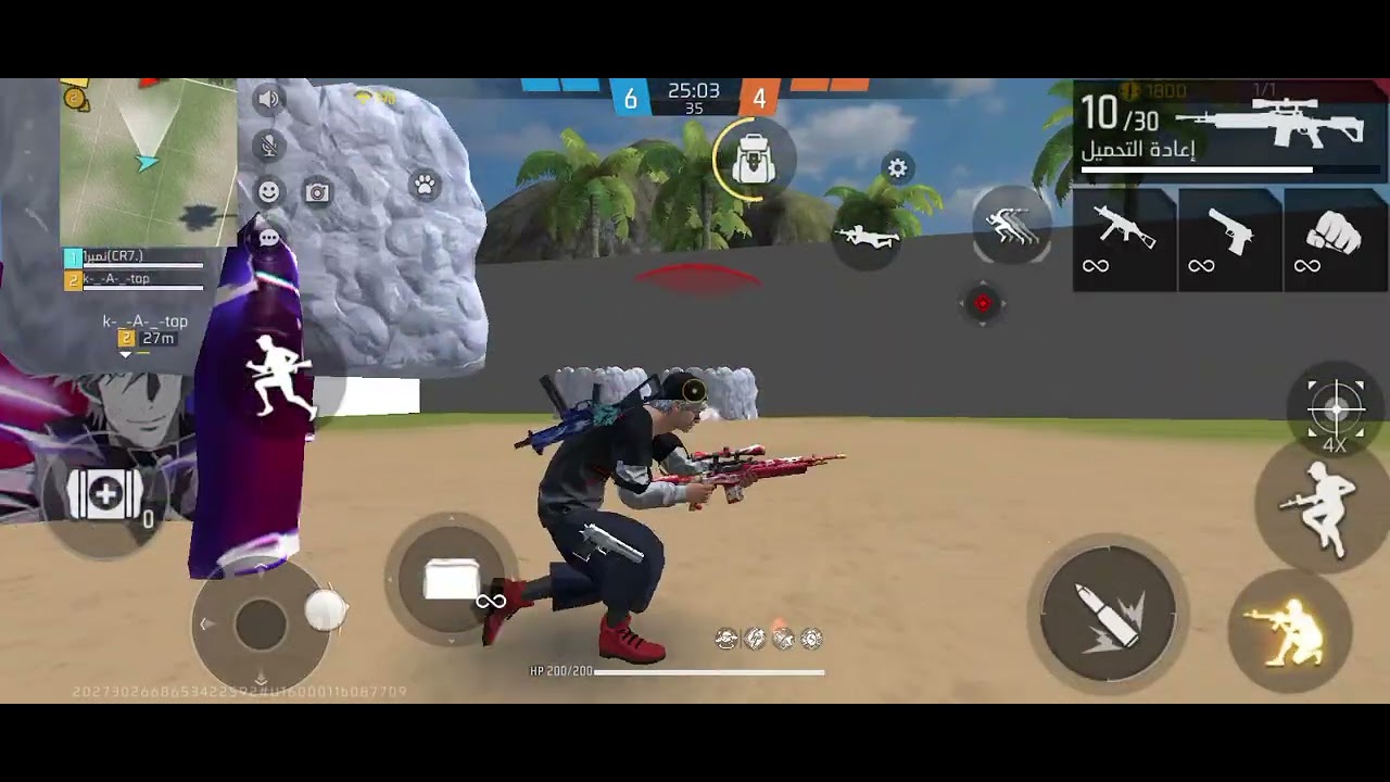 ٢٧ فبراير ٢٠٢٦