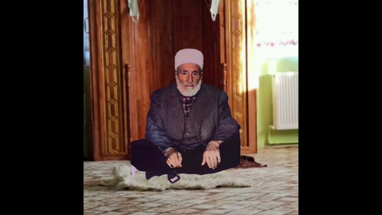Hacı Muhammed Bilal Nadir Hazretleri  Ders Tarifi ve Rabıta Bahsi