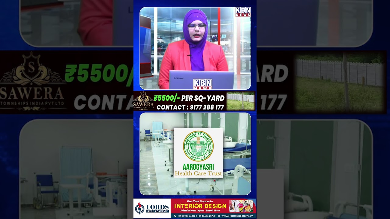 Telangana ke private hospitals ne Aarogyasri services dobara shuru kar di hain
