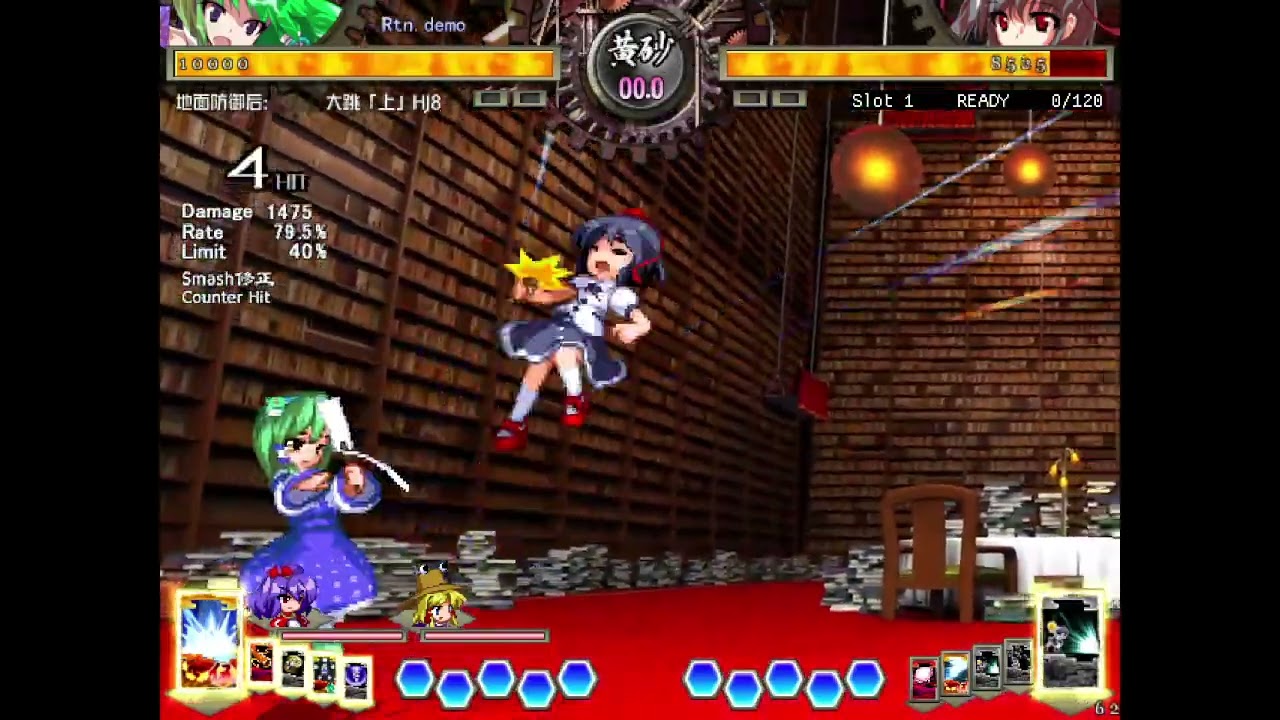 [Sanae] Can link a full Dial-A combo after a sideswitch CH 6A in corner