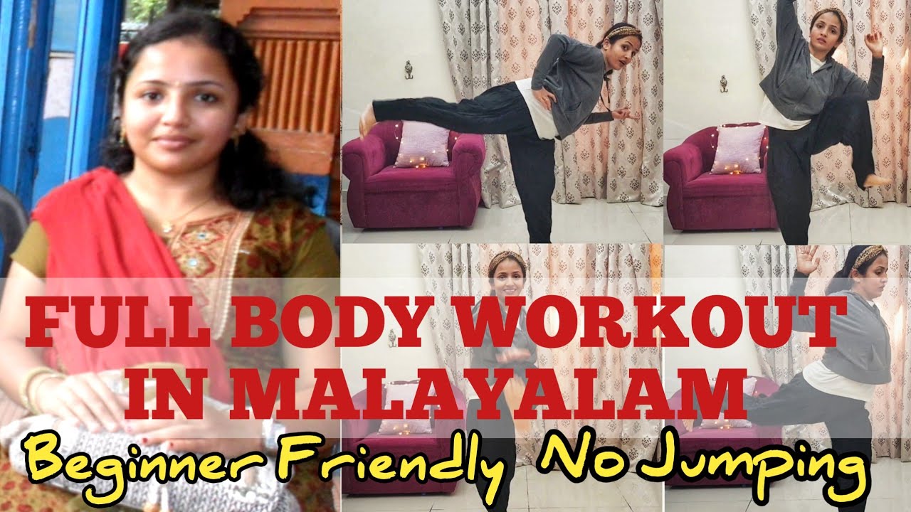 20 mins No Jumping Full Body Home Workout |Beginner Friendly |No noise workout |Simply Home by Geetz