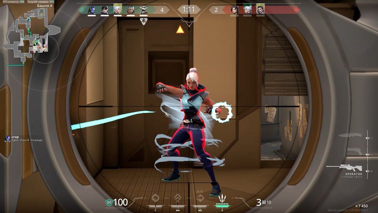 ooes - ночь   🌠