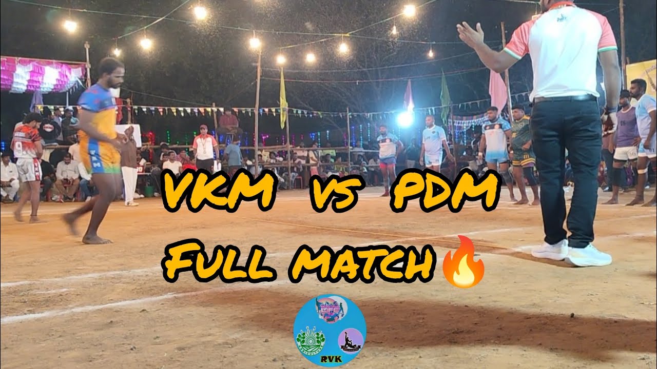 VKM vs PDM Full match 🔥🥵💛#rvkstars #gottiprolu #kabaddi #kabadditournament 