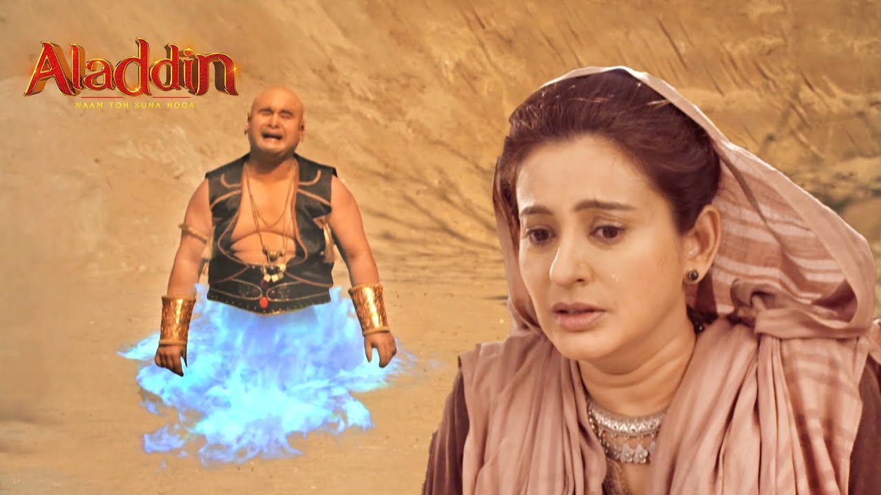 क्या होगा जब Ammi के सामने आएगा Jinn का सच ? | Aladdin Naam Toh Suna Hoga | Full Episode 2023