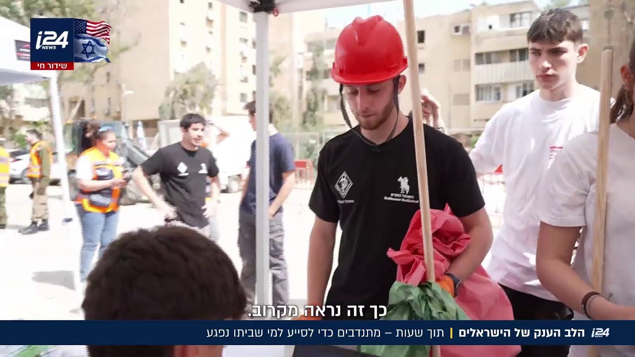 המתנדבים שמעניקים מענה ראשוני למי שאיבדו הכול במלחמה