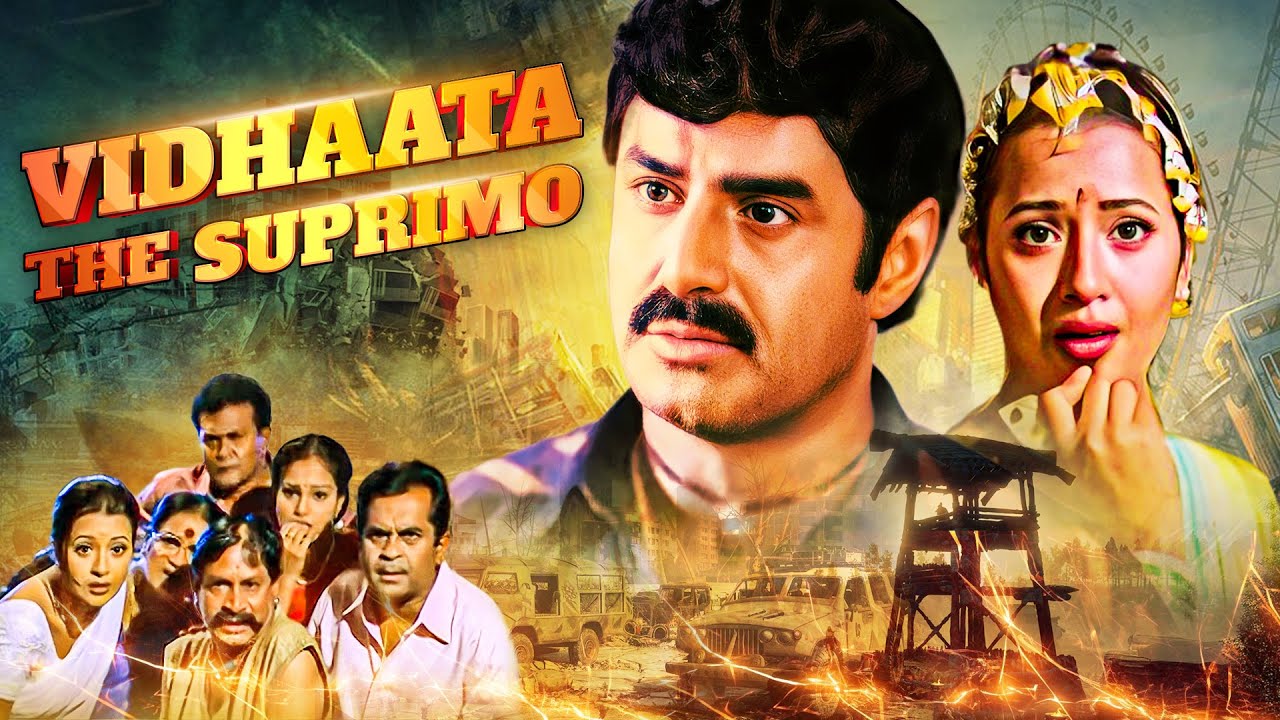 Vidhaata: The Suprimo Full Movie (Hindi) | Balakrishna, Simran, Reema Sen | Action Hindi Dubbed