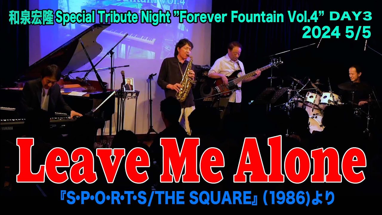 Leave Me Alone @ Roppongi Claps May 5 2024. Hirotaka Izumi 